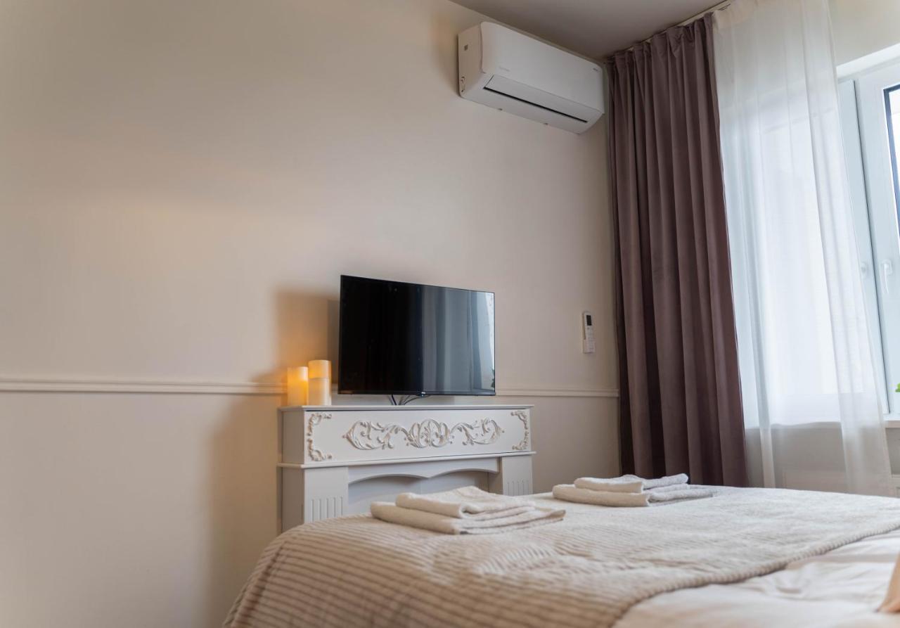 Zlote Krany Termalny Apartment Uniejow